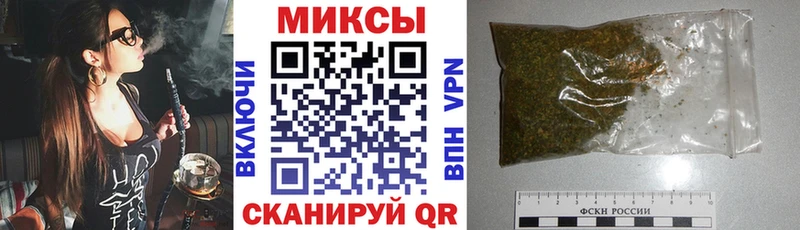 БУТИРАТ BDO 33%  наркотики  omg как войти  Называевск 