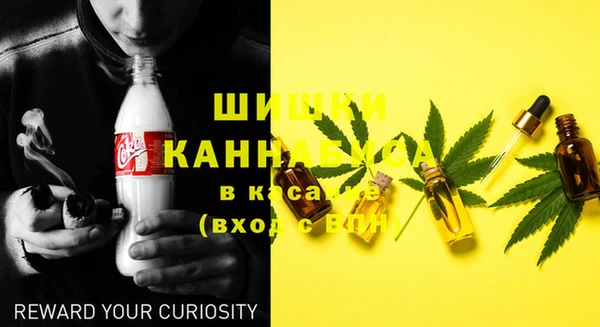 синтетический гашиш Карталы
