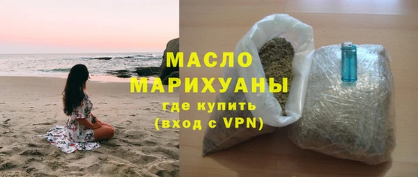 спиды Касимов