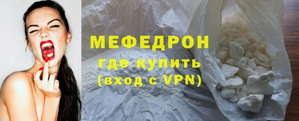 спиды Касимов