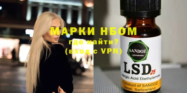 MDMA Premium VHQ Киреевск
