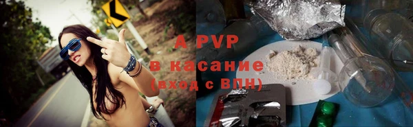 MDMA Premium VHQ Киреевск