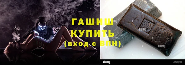 спиды Касимов