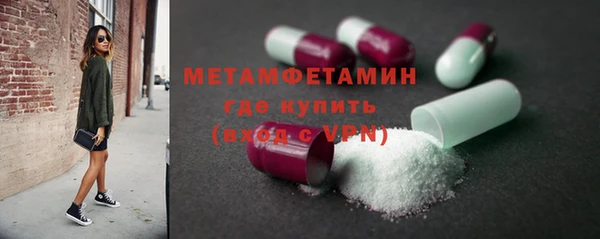 синтетический гашиш Карталы