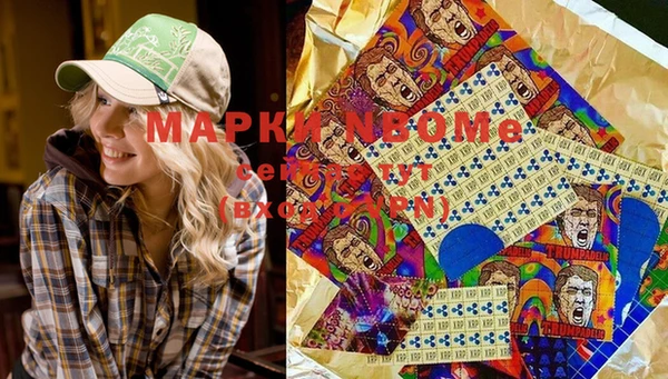 синтетический гашиш Карталы