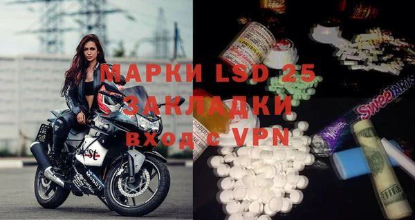мефедрон мука Киренск