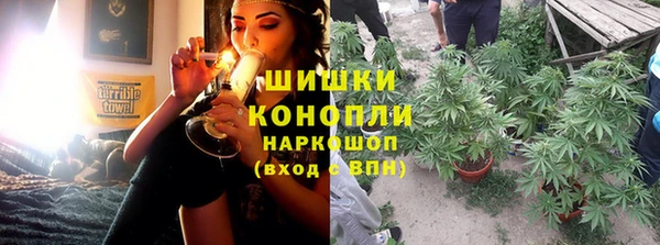 первитин Карпинск