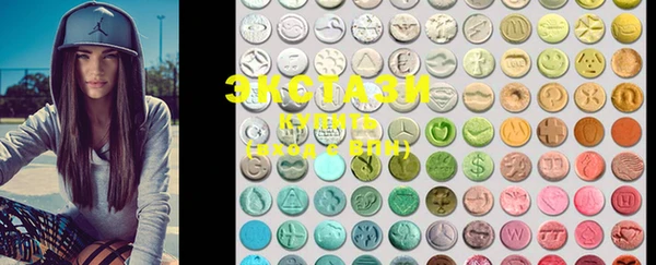 MDMA Premium VHQ Киреевск