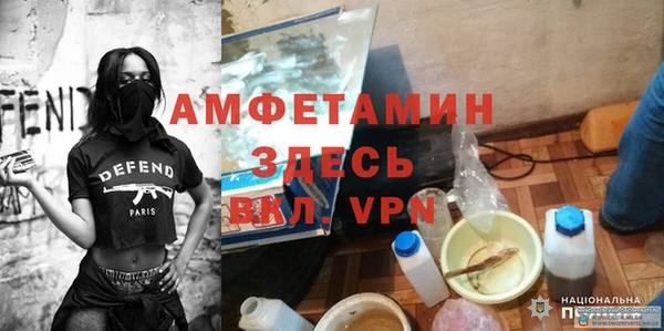 синтетический гашиш Карталы
