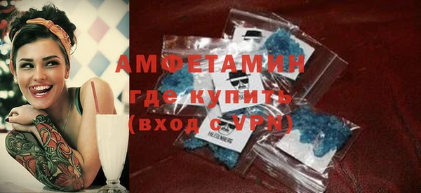 синтетический гашиш Карталы
