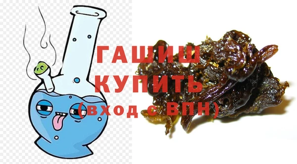 мефедрон мука Киренск