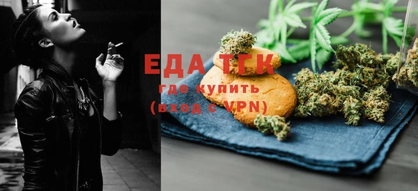 синтетический гашиш Карталы