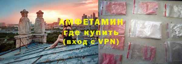 MDMA Premium VHQ Киреевск