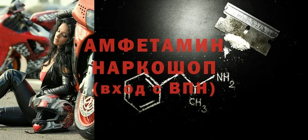 мефедрон мука Киренск