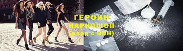 спиды Касимов