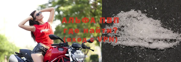 меф Кстово